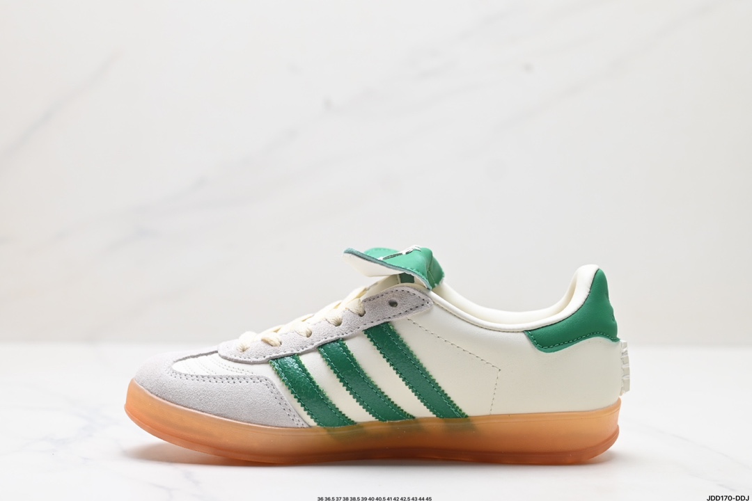 Adidas Gazelle Shoes